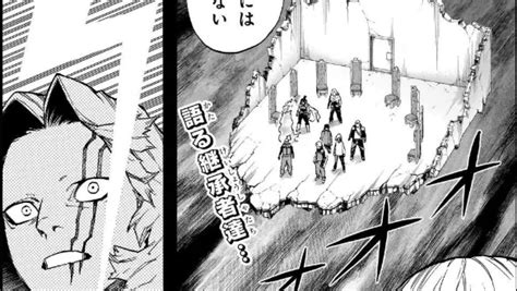 my hero leaks|My Hero Academia chapter 411 spoilers: OFA vestiges in